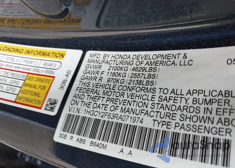 2024 Honda Accord Hybrid Ex-L из США, поврежденный, VIN 1HGCY2F63RA071974